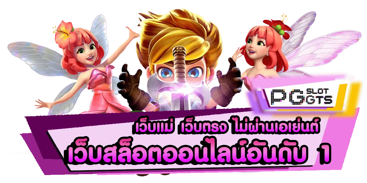 moon53แตกหนัก